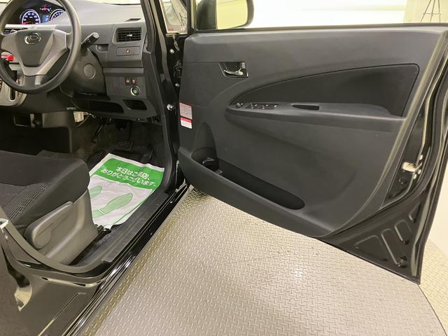 ムーヴカスタム X1オーナー 禁煙 エアバック オートミラー スマートキープッシュスタート 点検記録簿 ABS アイストップ アルミホイール付 キーフリーキー パワーウィンドウ パワーステアリング(山口県)の中古車