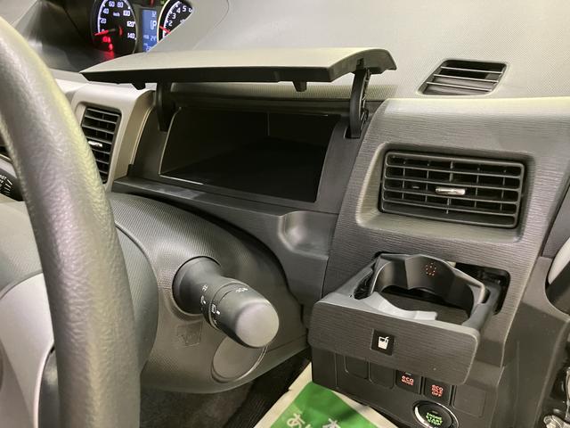 ムーヴカスタム X1オーナー 禁煙 エアバック オートミラー スマートキープッシュスタート 点検記録簿 ABS アイストップ アルミホイール付 キーフリーキー パワーウィンドウ パワーステアリング(山口県)の中古車