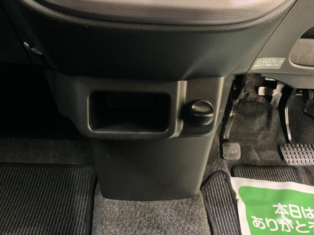ムーヴカスタム X1オーナー 禁煙 エアバック オートミラー スマートキープッシュスタート 点検記録簿 ABS アイストップ アルミホイール付 キーフリーキー パワーウィンドウ パワーステアリング(山口県)の中古車