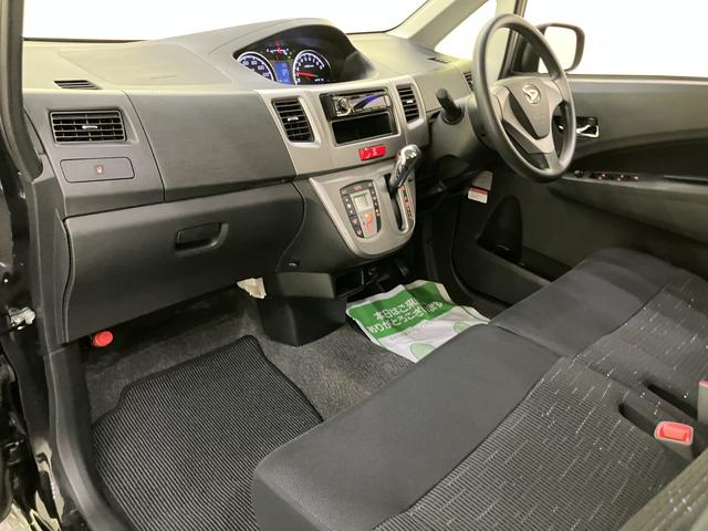 ムーヴカスタム X1オーナー 禁煙 エアバック オートミラー スマートキープッシュスタート 点検記録簿 ABS アイストップ アルミホイール付 キーフリーキー パワーウィンドウ パワーステアリング(山口県)の中古車
