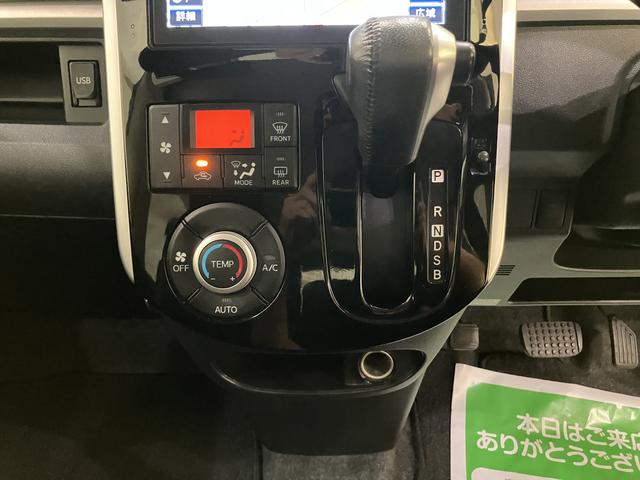 タントカスタムRS SAタ−ボ アルミホイール ABS エアバッグ キーフリー スマキ−(山口県)の中古車