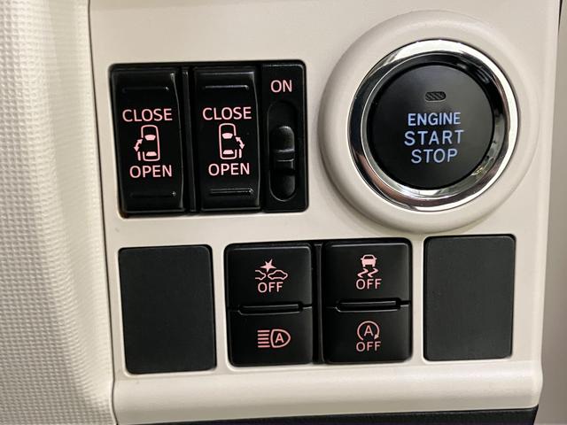 ムーヴキャンバスＧホワイトアクセントリミテッド　ＳＡIII電動格納ドアミラー　パノラミックビューモニター　ＳＤ　記録簿　エアバック　スマートキープッシュスタート　レーンアシスト　ドライブレコーダー　ナビ　ＡＢＳ　オートハイビーム　ＥＴＣ（山口県）の中古車
