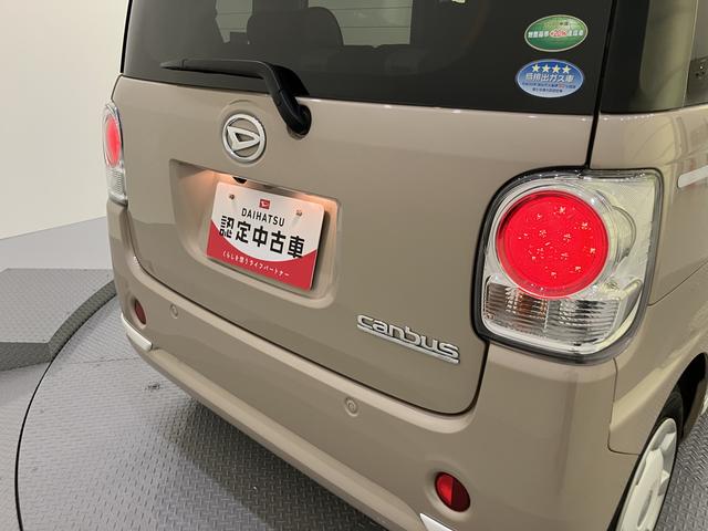 ムーヴキャンバスＧホワイトアクセントリミテッド　ＳＡIII電動格納ドアミラー　パノラミックビューモニター　ＳＤ　記録簿　エアバック　スマートキープッシュスタート　レーンアシスト　ドライブレコーダー　ナビ　ＡＢＳ　オートハイビーム　ＥＴＣ（山口県）の中古車