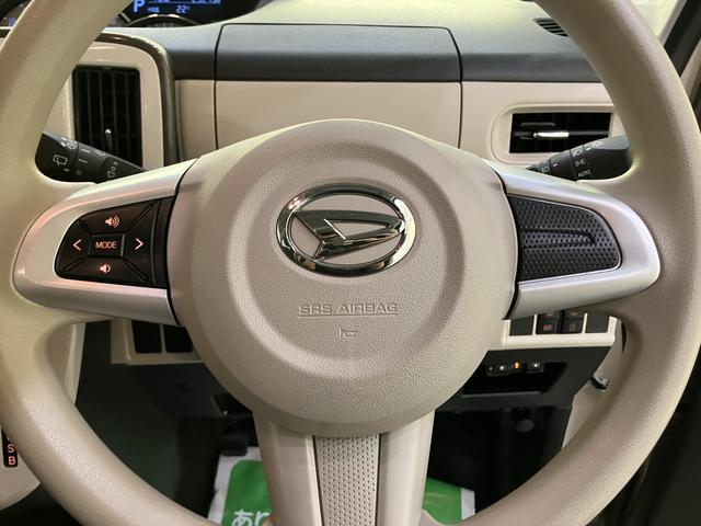 ムーヴキャンバスＧホワイトアクセントリミテッド　ＳＡIII電動格納ドアミラー　パノラミックビューモニター　ＳＤ　記録簿　エアバック　スマートキープッシュスタート　レーンアシスト　ドライブレコーダー　ナビ　ＡＢＳ　オートハイビーム　ＥＴＣ（山口県）の中古車