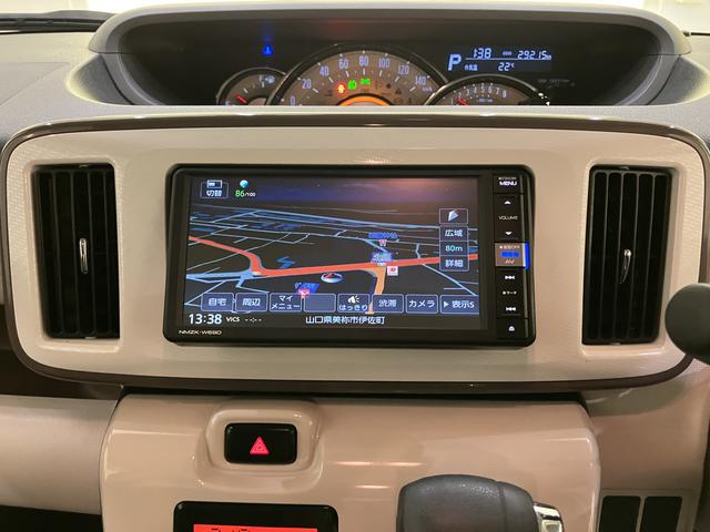 ムーヴキャンバスＧホワイトアクセントリミテッド　ＳＡIII電動格納ドアミラー　パノラミックビューモニター　ＳＤ　記録簿　エアバック　スマートキープッシュスタート　レーンアシスト　ドライブレコーダー　ナビ　ＡＢＳ　オートハイビーム　ＥＴＣ（山口県）の中古車