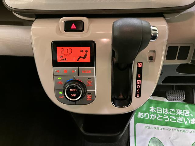 ムーヴキャンバスＧホワイトアクセントリミテッド　ＳＡIII電動格納ドアミラー　パノラミックビューモニター　ＳＤ　記録簿　エアバック　スマートキープッシュスタート　レーンアシスト　ドライブレコーダー　ナビ　ＡＢＳ　オートハイビーム　ＥＴＣ（山口県）の中古車