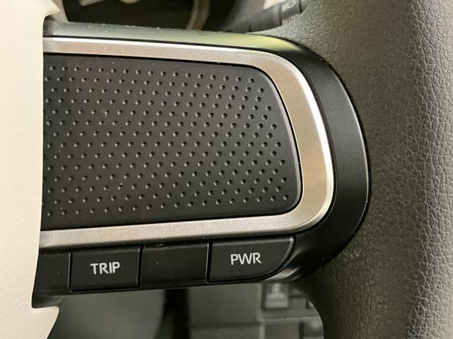 ムーヴキャンバスストライプスG両側PSドア AHB アイストップ デュアルカメラブレーキサポート 電動格納ドアミラー USB接続 シートヒータ 車線逸脱警告 LEDライト スマートキー キーフリー 運転席エアバック ABS(山口県)の中古車
