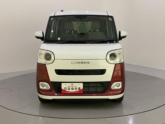 ムーヴキャンバスストライプスG両側PSドア AHB アイストップ デュアルカメラブレーキサポート 電動格納ドアミラー USB接続 シートヒータ 車線逸脱警告 LEDライト スマートキー キーフリー 運転席エアバック ABS(山口県)の中古車