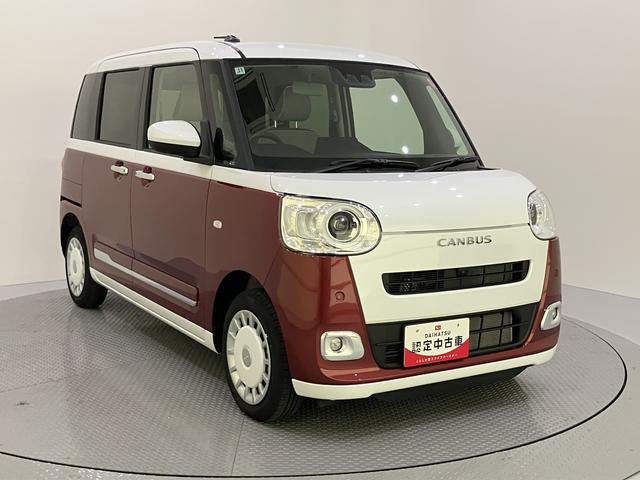 ムーヴキャンバスストライプスG両側PSドア AHB アイストップ デュアルカメラブレーキサポート 電動格納ドアミラー USB接続 シートヒータ 車線逸脱警告 LEDライト スマートキー キーフリー 運転席エアバック ABS(山口県)の中古車