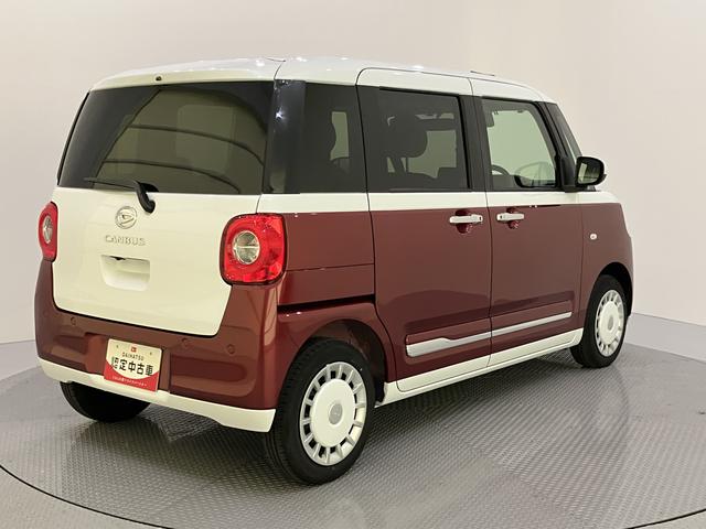 ムーヴキャンバスストライプスG両側PSドア AHB アイストップ デュアルカメラブレーキサポート 電動格納ドアミラー USB接続 シートヒータ 車線逸脱警告 LEDライト スマートキー キーフリー 運転席エアバック ABS(山口県)の中古車