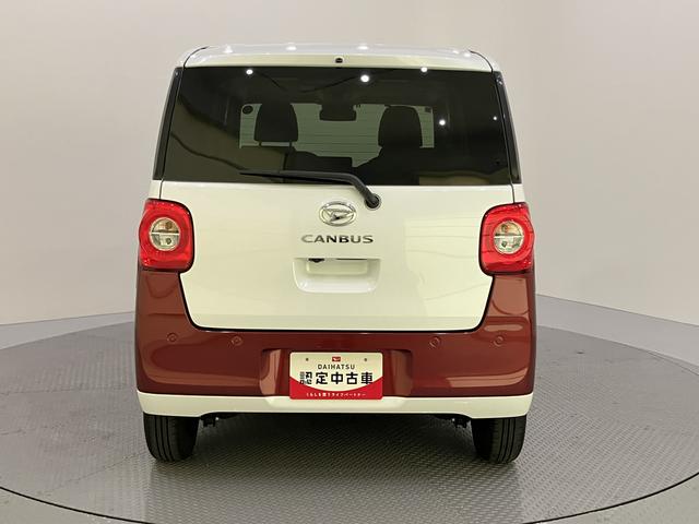 ムーヴキャンバスストライプスG両側PSドア AHB アイストップ デュアルカメラブレーキサポート 電動格納ドアミラー USB接続 シートヒータ 車線逸脱警告 LEDライト スマートキー キーフリー 運転席エアバック ABS(山口県)の中古車