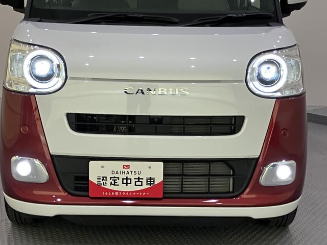 ムーヴキャンバスストライプスG両側PSドア AHB アイストップ デュアルカメラブレーキサポート 電動格納ドアミラー USB接続 シートヒータ 車線逸脱警告 LEDライト スマートキー キーフリー 運転席エアバック ABS(山口県)の中古車