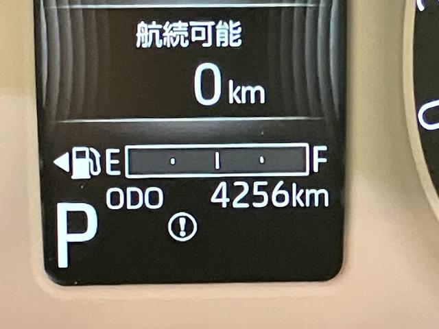 ムーヴキャンバスストライプスG両側PSドア AHB アイストップ デュアルカメラブレーキサポート 電動格納ドアミラー USB接続 シートヒータ 車線逸脱警告 LEDライト スマートキー キーフリー 運転席エアバック ABS(山口県)の中古車