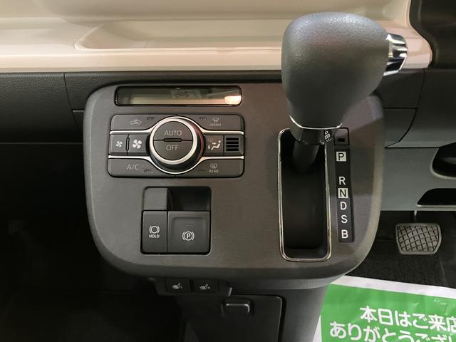 ムーヴキャンバスストライプスG両側PSドア AHB アイストップ デュアルカメラブレーキサポート 電動格納ドアミラー USB接続 シートヒータ 車線逸脱警告 LEDライト スマートキー キーフリー 運転席エアバック ABS(山口県)の中古車