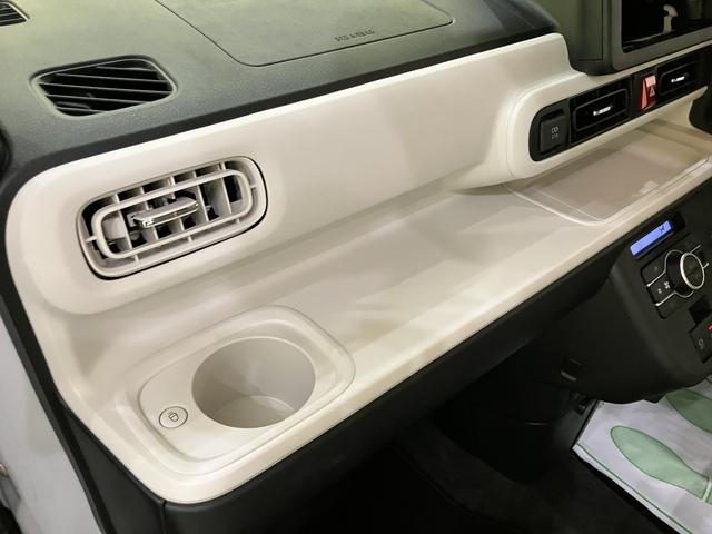 ムーヴキャンバスストライプスG両側PSドア AHB アイストップ デュアルカメラブレーキサポート 電動格納ドアミラー USB接続 シートヒータ 車線逸脱警告 LEDライト スマートキー キーフリー 運転席エアバック ABS(山口県)の中古車