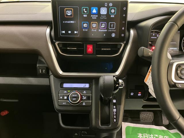 ムーヴRSディスプレイオーディオ レーダークルコン スマートキー&プッシュスタート 両側電動ドア レーンキープアシスト Bカメラ キーレスエントリー 電動格納ミラー ターボ オートハイビーム アルミホイール(山口県)の中古車