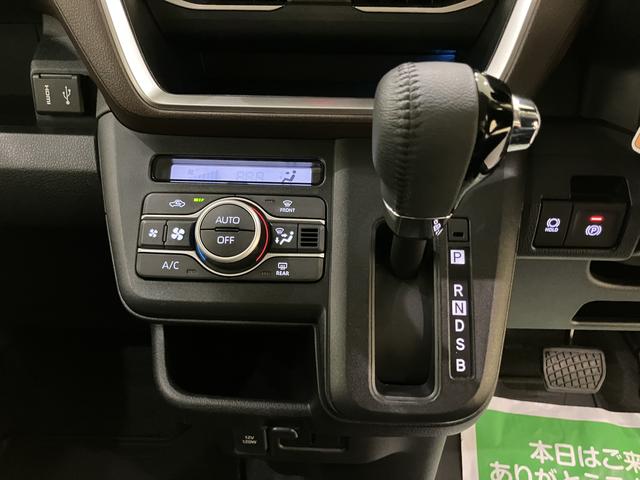 ムーヴRSディスプレイオーディオ レーダークルコン スマートキー&プッシュスタート 両側電動ドア レーンキープアシスト Bカメラ キーレスエントリー 電動格納ミラー ターボ オートハイビーム アルミホイール(山口県)の中古車