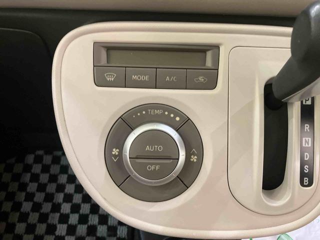 ミラココアココアX禁煙 格納ミラー 点検記録簿 ワンオーナー車 エアバック Sキー ABS キーフリー(山口県)の中古車