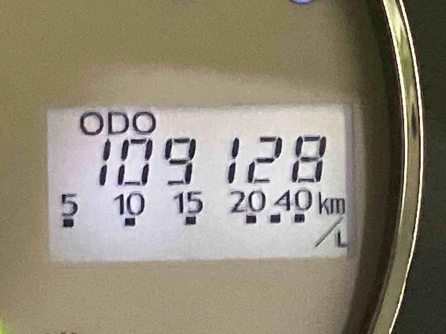 ミラココアココアX禁煙 格納ミラー 点検記録簿 ワンオーナー車 エアバック Sキー ABS キーフリー(山口県)の中古車