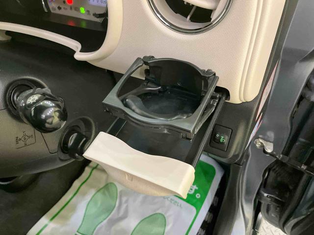 ミラココアココアX禁煙 格納ミラー 点検記録簿 ワンオーナー車 エアバック Sキー ABS キーフリー(山口県)の中古車