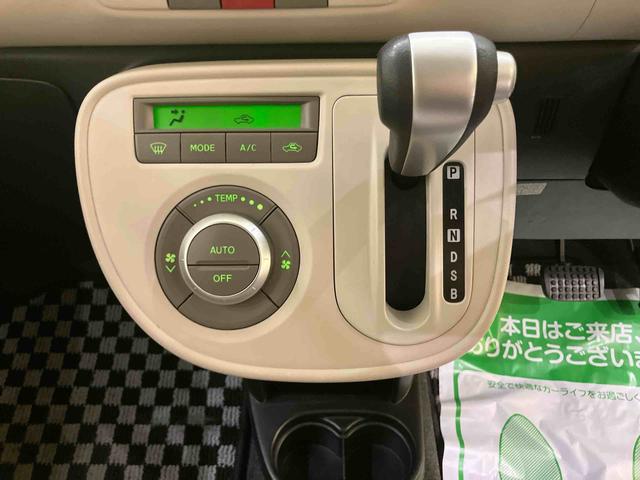 ミラココアココアX禁煙 格納ミラー 点検記録簿 ワンオーナー車 エアバック Sキー ABS キーフリー(山口県)の中古車