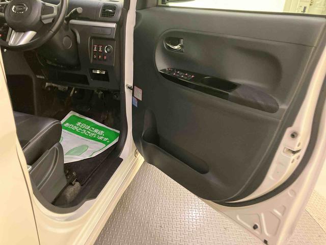 タントカスタムＲＳ　トップエディションＳＡIIオートミラー　ターボ車　車線逸脱警報装置　Ｓキー　両側オートスライドドア　ワンオーナー車　ＡＢＳ　キーフリーシステム　アルミホイール　エアバック　衝突被害軽減Ｂ（山口県）の中古車