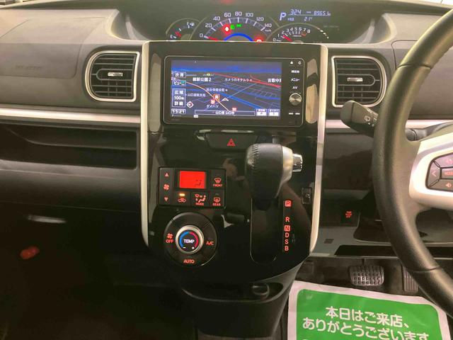 タントカスタムＲＳ　トップエディションＳＡIIオートミラー　ターボ車　車線逸脱警報装置　Ｓキー　両側オートスライドドア　ワンオーナー車　ＡＢＳ　キーフリーシステム　アルミホイール　エアバック　衝突被害軽減Ｂ（山口県）の中古車
