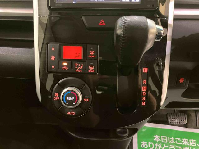 タントカスタムＲＳ　トップエディションＳＡIIオートミラー　ターボ車　車線逸脱警報装置　Ｓキー　両側オートスライドドア　ワンオーナー車　ＡＢＳ　キーフリーシステム　アルミホイール　エアバック　衝突被害軽減Ｂ（山口県）の中古車
