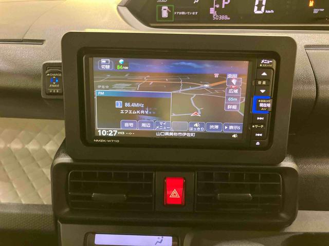 タントＸナビゲーション　バックモニター　ワンオーナ　禁煙　シートヒータ　オートミラー　両側スライド片側電動　レーンキープアシスト　ｉ−ｓｔｏｐ　エアＢ　ハイビームアシスト　ＬＥＤヘッドライト（山口県）の中古車