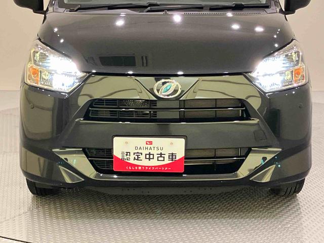 ミライースＸ　リミテッドＳＡIII（山口県）の中古車