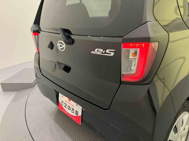 ミライースＸ　リミテッドＳＡIII（山口県）の中古車