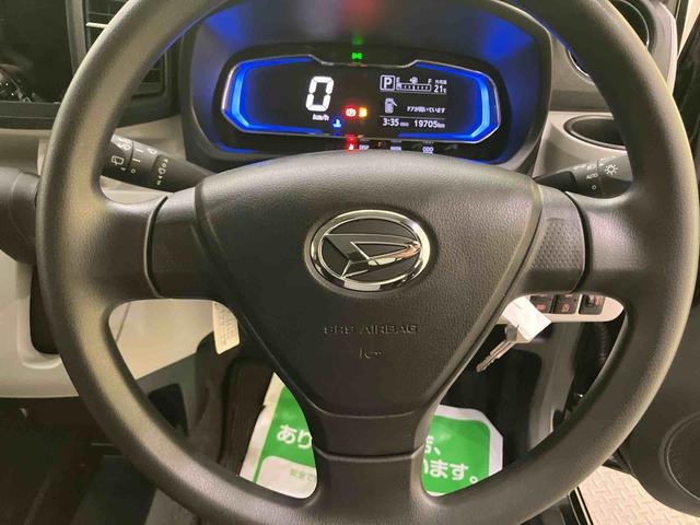 ミライースＸ　リミテッドＳＡIII（山口県）の中古車