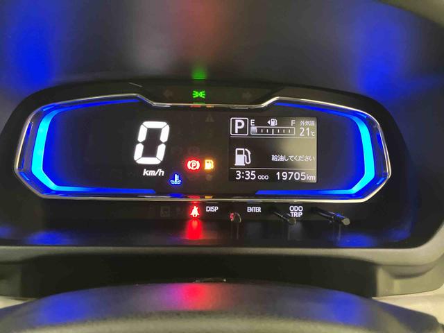 ミライースＸ　リミテッドＳＡIII（山口県）の中古車