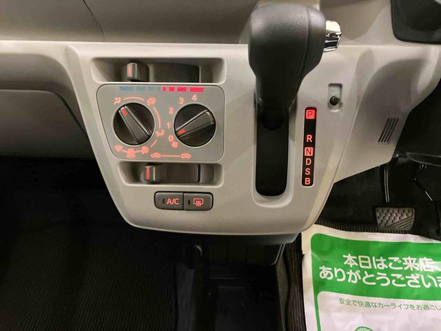 ミライースＸ　リミテッドＳＡIII（山口県）の中古車