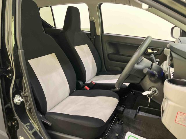 ミライースＸ　リミテッドＳＡIII（山口県）の中古車