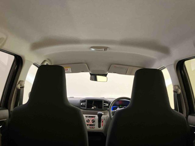 ミライースＸ　リミテッドＳＡIII（山口県）の中古車
