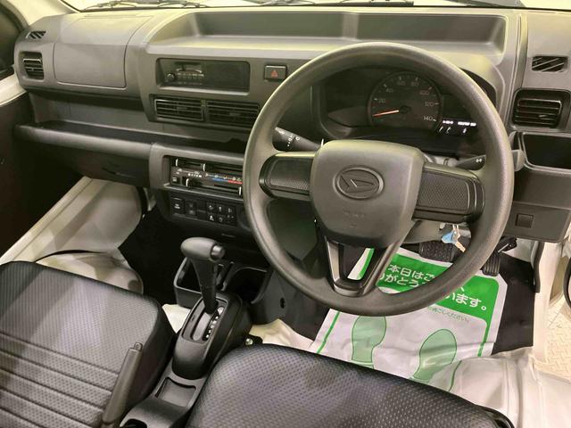 ハイゼットトラックスタンダード四駆　ＳＲＳ　パワステ　エアコン　オートマチックハイビーム　ＡＢＳ　前後誤発進抑制　車線逸脱警告（山口県）の中古車