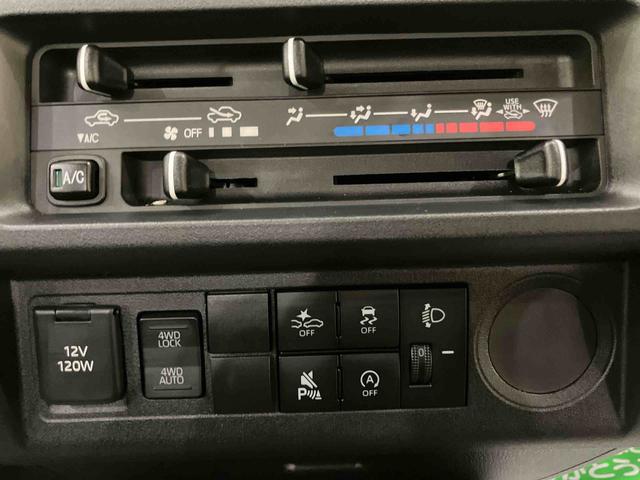 ハイゼットトラックスタンダード四駆　ＳＲＳ　パワステ　エアコン　オートマチックハイビーム　ＡＢＳ　前後誤発進抑制　車線逸脱警告（山口県）の中古車