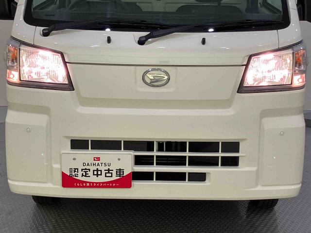 ハイゼットトラックスタンダード四駆　ＳＲＳ　パワステ　エアコン　オートマチックハイビーム　ＡＢＳ　前後誤発進抑制　車線逸脱警告（山口県）の中古車