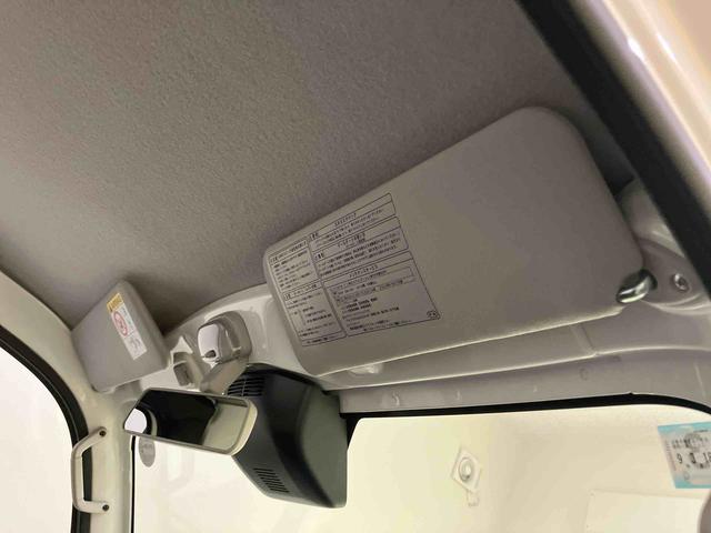 ハイゼットトラックスタンダード四駆　ＳＲＳ　パワステ　エアコン　オートマチックハイビーム　ＡＢＳ　前後誤発進抑制　車線逸脱警告（山口県）の中古車