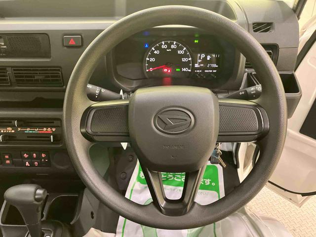ハイゼットトラックスタンダード四駆　ＳＲＳ　パワステ　エアコン　オートマチックハイビーム　ＡＢＳ　前後誤発進抑制　車線逸脱警告（山口県）の中古車