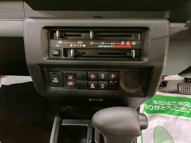 ハイゼットトラックスタンダード四駆　ＳＲＳ　パワステ　エアコン　オートマチックハイビーム　ＡＢＳ　前後誤発進抑制　車線逸脱警告（山口県）の中古車