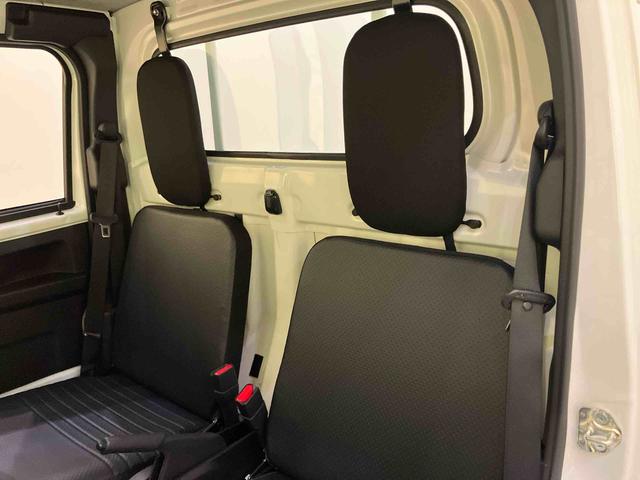 ハイゼットトラックスタンダード四駆　ＳＲＳ　パワステ　エアコン　オートマチックハイビーム　ＡＢＳ　前後誤発進抑制　車線逸脱警告（山口県）の中古車