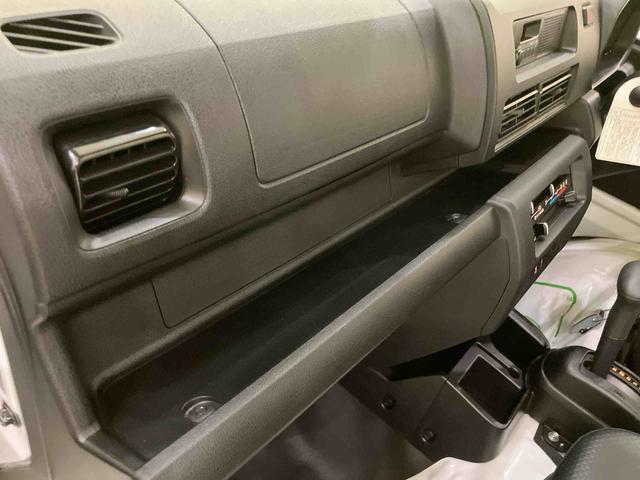 ハイゼットトラックスタンダード四駆　ＳＲＳ　パワステ　エアコン　オートマチックハイビーム　ＡＢＳ　前後誤発進抑制　車線逸脱警告（山口県）の中古車