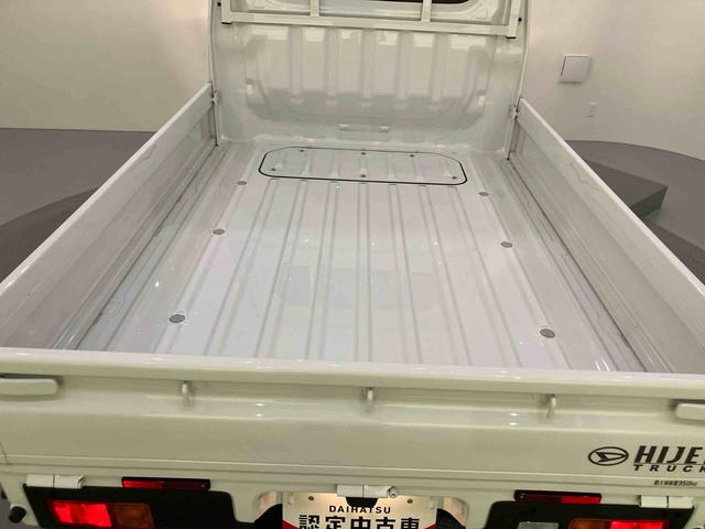 ハイゼットトラックスタンダード四駆　ＳＲＳ　パワステ　エアコン　オートマチックハイビーム　ＡＢＳ　前後誤発進抑制　車線逸脱警告（山口県）の中古車