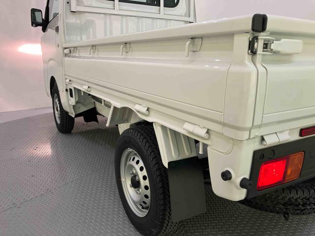 ハイゼットトラックスタンダード四駆　ＳＲＳ　パワステ　エアコン　オートマチックハイビーム　ＡＢＳ　前後誤発進抑制　車線逸脱警告（山口県）の中古車