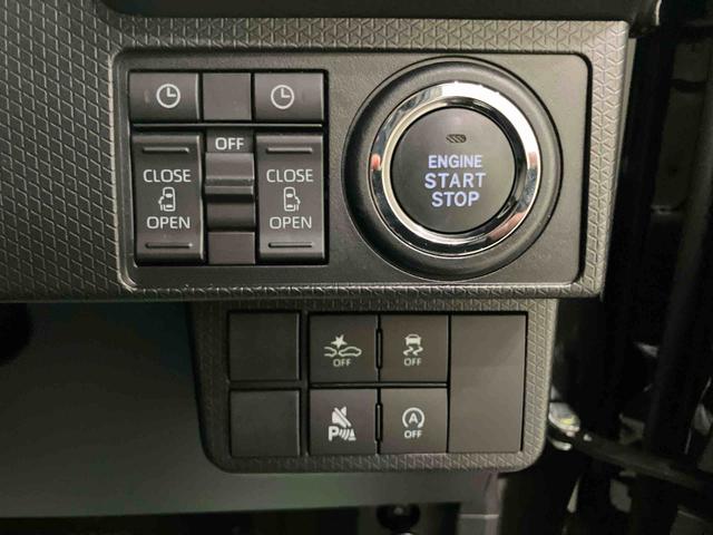 タントカスタムRS両側PWスライドドア 緊急ブレーキ LKA プッシュスタートスマートキー 電動格納ドアミラー シートH キーフリーキー ターボ車 LEDヘッドライト オートLED オートライト アルミホイール ABS(山口県)の中古車