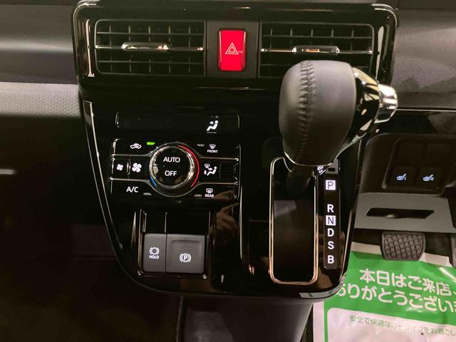 タントカスタムRS両側PWスライドドア 緊急ブレーキ LKA プッシュスタートスマートキー 電動格納ドアミラー シートH キーフリーキー ターボ車 LEDヘッドライト オートLED オートライト アルミホイール ABS(山口県)の中古車
