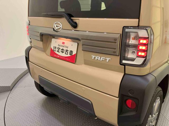 タフトＧ　ダーククロムベンチャー誤発進抑制装置　インテリキー　ムーンルーフ　ＵＳＢ　電動格納ドアミラー　レーンアシスト　前席シートヒーター　キーフリー　アイドリングＳ　ＬＥＤヘッドランプ　オートマチックハイビーム　アルミホイール（山口県）の中古車
