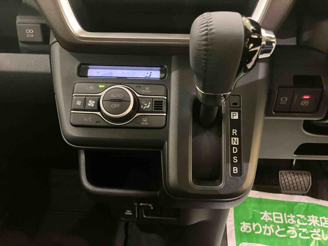 ムーヴRS緊急ブレーキ レーダークルコン スマートキー&プッシュスタート 両側電動ドア レーンキープアシスト Bカメラ ディスプレイオーディ 電動格納ミラー ターボ オートハイビーム アイドリングストップ(山口県)の中古車